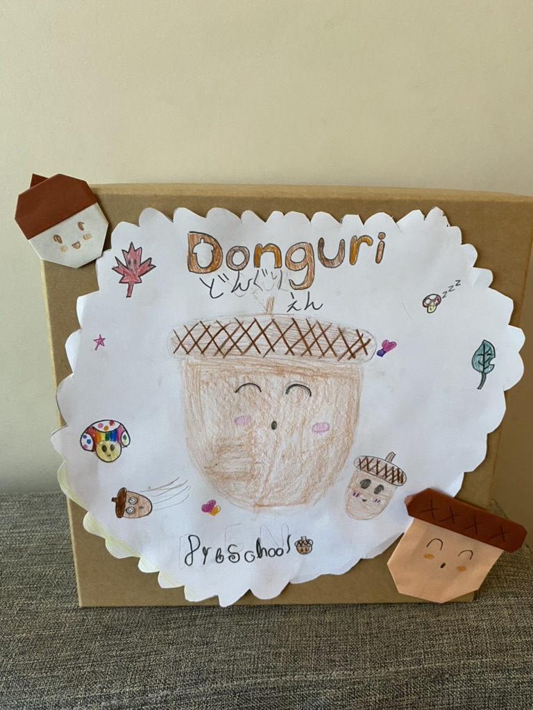 What We Do – Westside Japanese Language Society